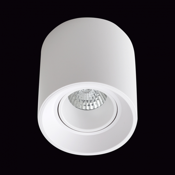 Empotrable Oniro Blanco Redondo Cilindrico Gu10 Bomb.y Porta Lampara No