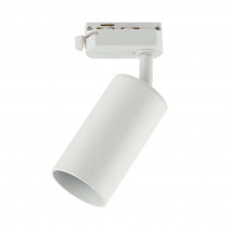 Foco Carril Voronia 1xgu10 Blanco 18,4x7,4x6 Cm Orientable 360º