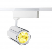 Foco Carril 30w 2700k Teide Blanco 2100lm 15x9,5d