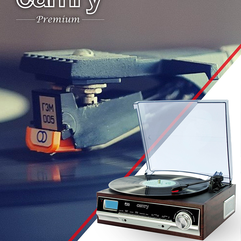 Tocadiscos 78 rpm cheap