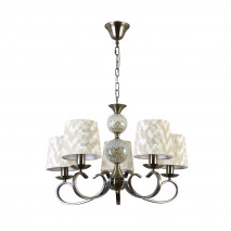 Lampara Ubeda 5xe14 Cuero Pantalla Beis Regx60x60 Cm