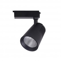 Foco Carril 20w 2700k Telma Negro 1800lm 36º Orientable 330º Regx15,5x8,2 Cm