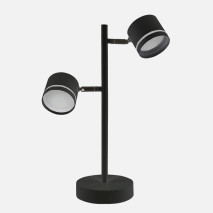 Sobremesa Ortiga 2 X Gx53 Negro 18w 1600lm Orientable Bombillas Incluidas 43,5x30x15cm