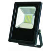 Proyector Led Smd Serie Quiron 20w 1700lm 120º 3000k (18,5 X 18,5 X 4)